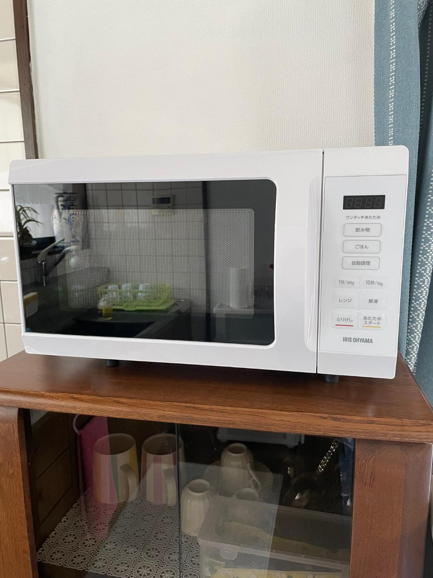 Apartamento 無料駐車場付き Usjまで車で約10分 Hositosora梅香 Osaka Exterior foto